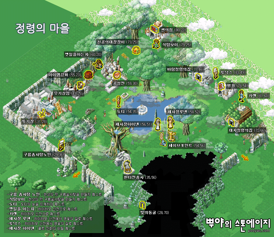 5ae7b15eaf0d6f8e88d7e5f1da295b9b_1715507424_1554.gif 5ae7b15eaf0d6f8e88d7e5f1da295b9b_1715507424_1554.gif