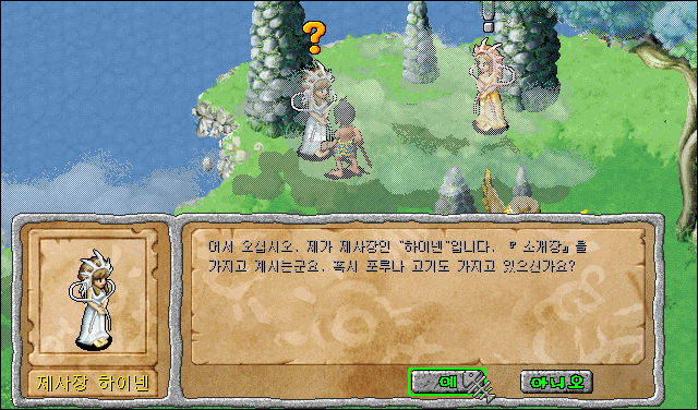 5ae7b15eaf0d6f8e88d7e5f1da295b9b_1715507447_8198.gif 5ae7b15eaf0d6f8e88d7e5f1da295b9b_1715507447_8198.gif