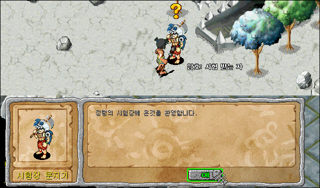 88822078f2cc85d92e82dd7b60a83b3c_1715506958_2484.gif 88822078f2cc85d92e82dd7b60a83b3c_1715506958_2484.gif