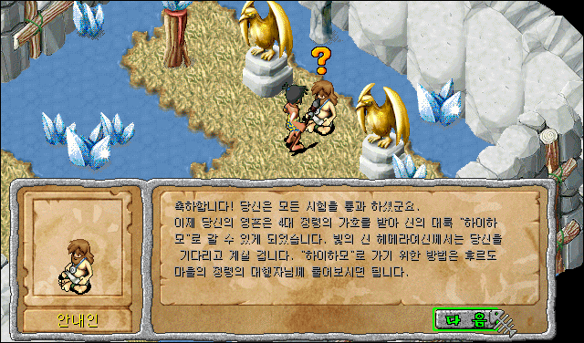 bc2c372cff9a7cf513ecf828835b9881_1715507098_0445.gif bc2c372cff9a7cf513ecf828835b9881_1715507098_0445.gif