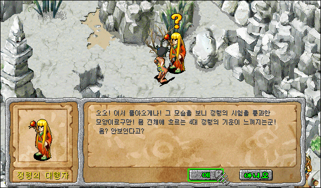bdb6d839c5029eec55d4f4d8eb6a2adf_1715507151_6006.gif bdb6d839c5029eec55d4f4d8eb6a2adf_1715507151_6006.gif