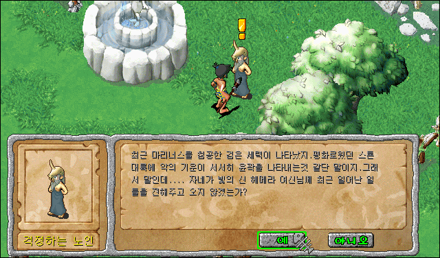 df6acce05228b9ef5634ccfc056a4f3f_1715506617_4411.gif df6acce05228b9ef5634ccfc056a4f3f_1715506617_4411.gif