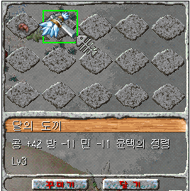 b713509d484d4a83a5a47b513b3cb9eb_1719502800_0249.png b713509d484d4a83a5a47b513b3cb9eb_1719502800_0249.png