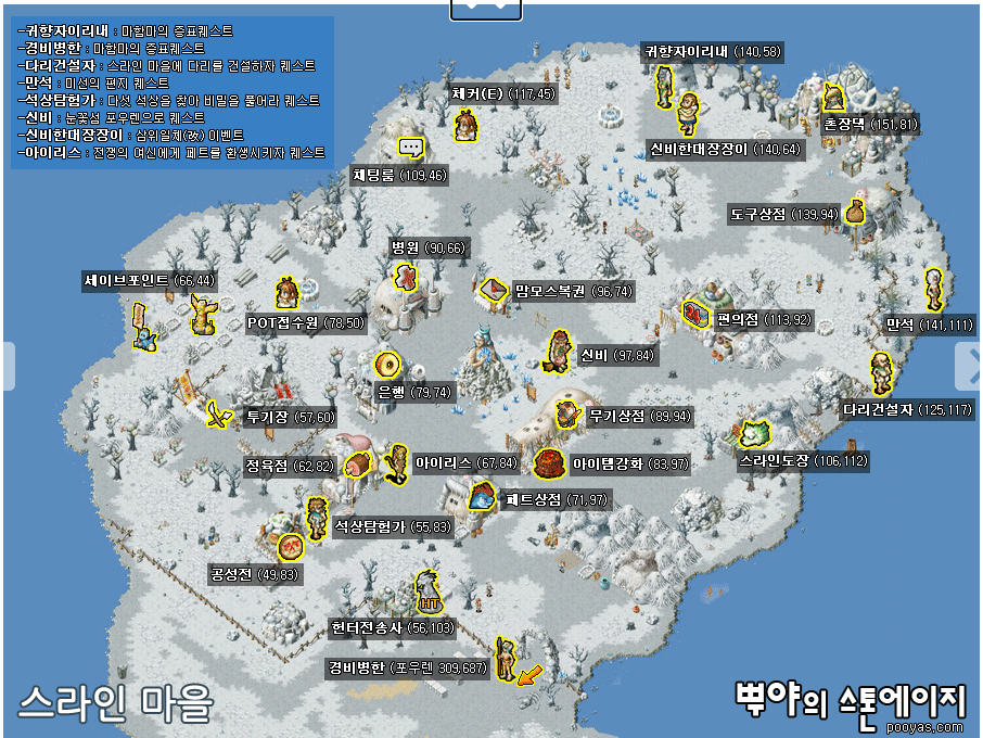 d047f0a234f0c413e60112a9a6929bf3_1719502755_077.png d047f0a234f0c413e60112a9a6929bf3_1719502755_077.png