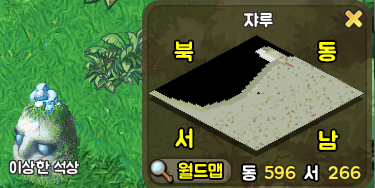 c03a53dbd3bbe6e7c4981a34c2718ad1_1723122201_1138.png c03a53dbd3bbe6e7c4981a34c2718ad1_1723122201_1138.png