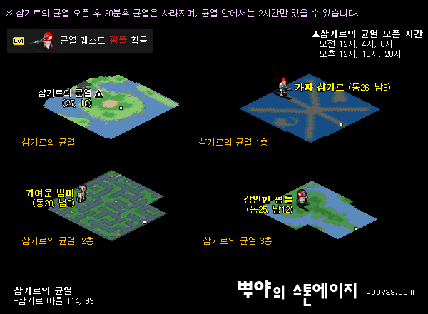 1215ba8e5fe78231c43d45669a036670_1744884164_3379.gif