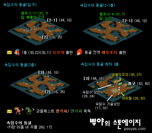 1215ba8e5fe78231c43d45669a036670_1744884190_2549.gif
