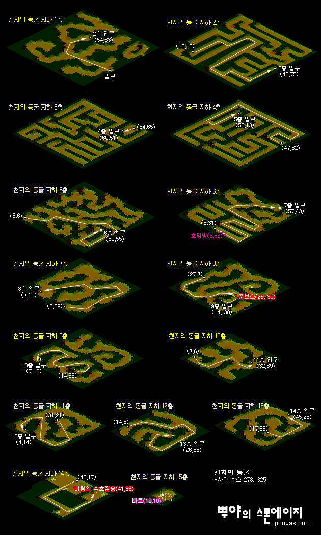 1215ba8e5fe78231c43d45669a036670_1744884317_9715.gif