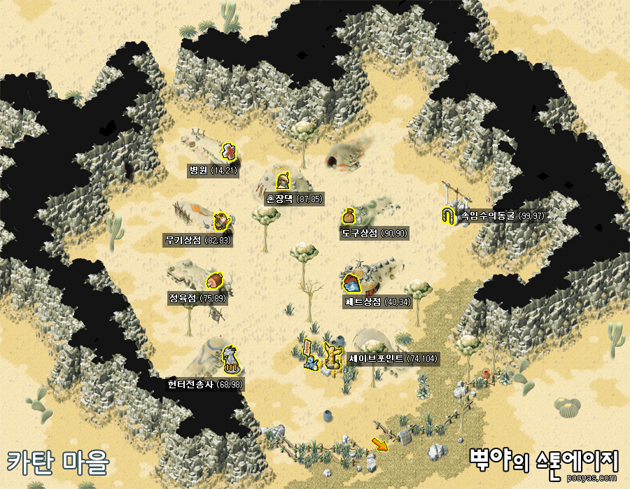 1215ba8e5fe78231c43d45669a036670_1744884379_925.gif