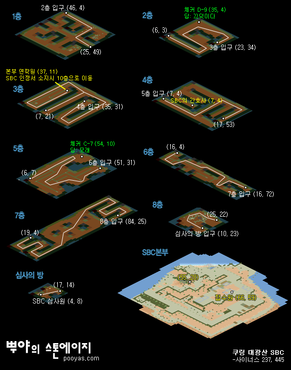 1215ba8e5fe78231c43d45669a036670_1744884466_4767.gif