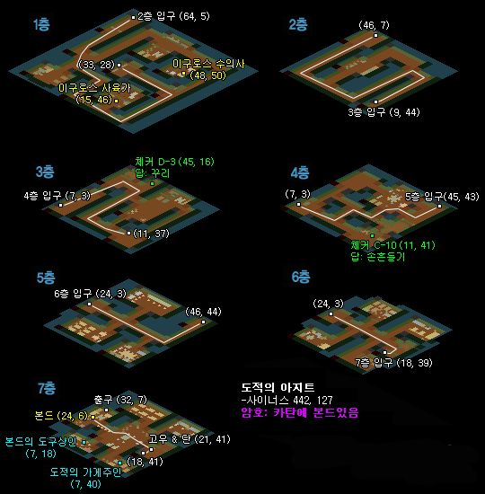 5d967e4fb79ec907eabb77f540712d0e_1744883342_5376.gif