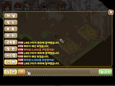 2cec29eb71b9a156ab0945cc67056c8f_1748580475_4463.gif