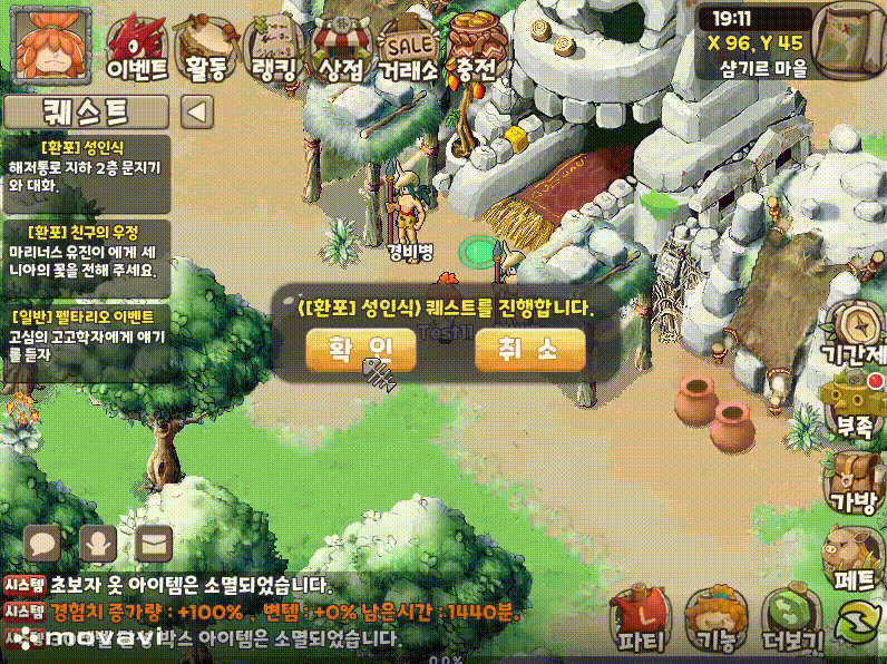 3197fc5552bdda1b5e23997bc939a335_1746939386_4286.gif 3197fc5552bdda1b5e23997bc939a335_1746939386_4286.gif