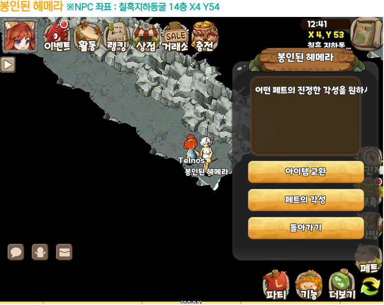 d0abdef330dbd507b4d451a8b73186eb_1748579767_4253.png